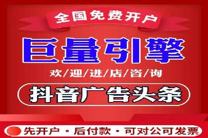 SEM广告优化案例：实战技巧解析